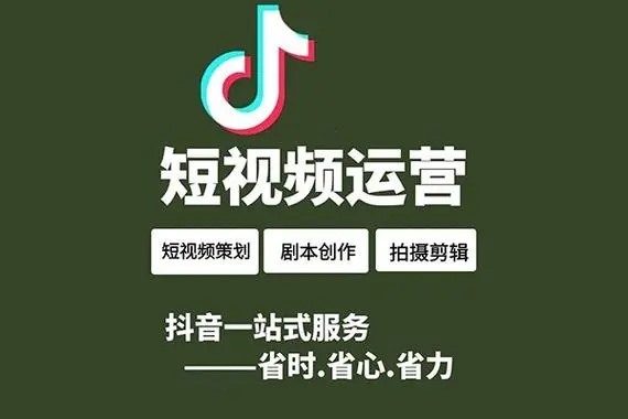 飞雀网抖音账号买卖平台靠谱吗?