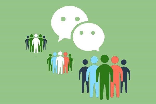 小红书绑定微信如何交易付款给对方?