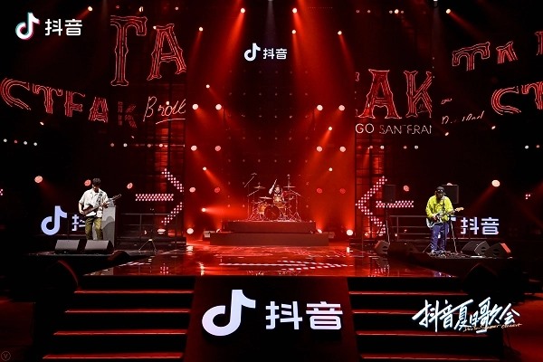 什么是抖音退货购买账号？