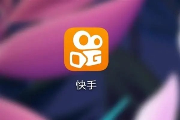 本人已实名的手机号是什么?