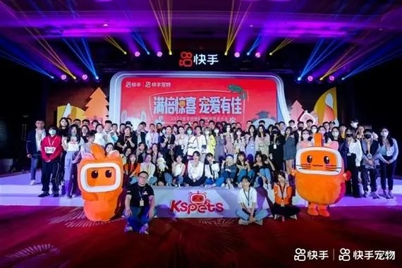 快手怎么互推好友？