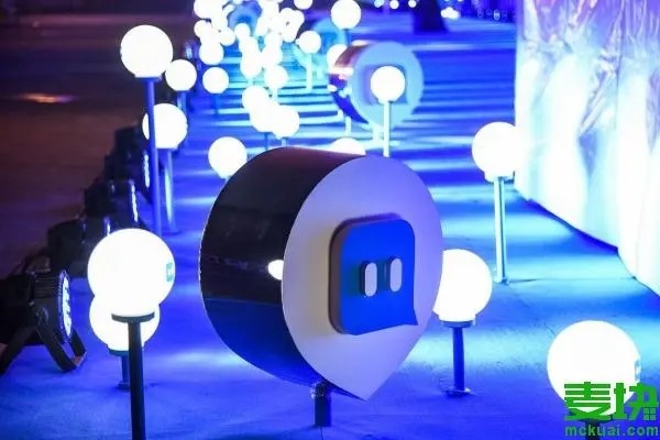 陌陌实名制认证输入身份证信息无法使用是怎么回事？