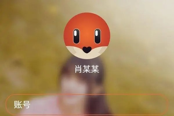 有回收游戏账号的吗？