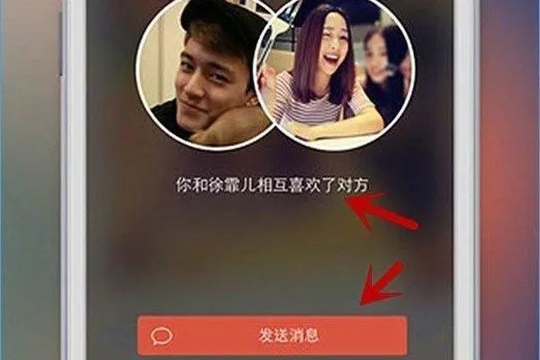 探探黑钻会员是怎么回事？
