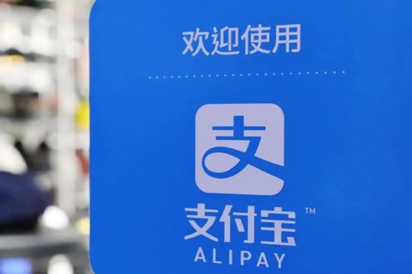 uu是什么交易平台？