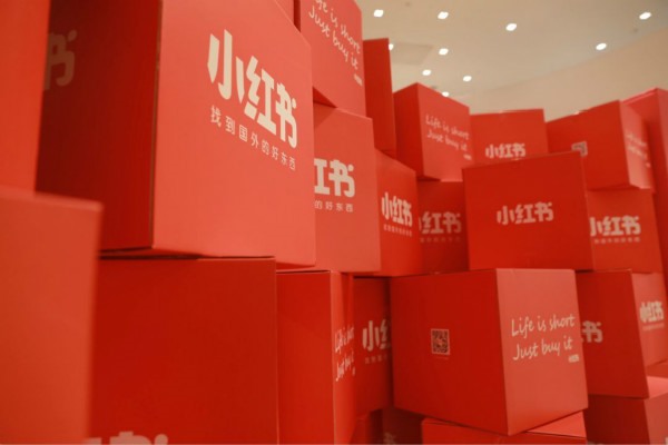 小红书找回账号方法